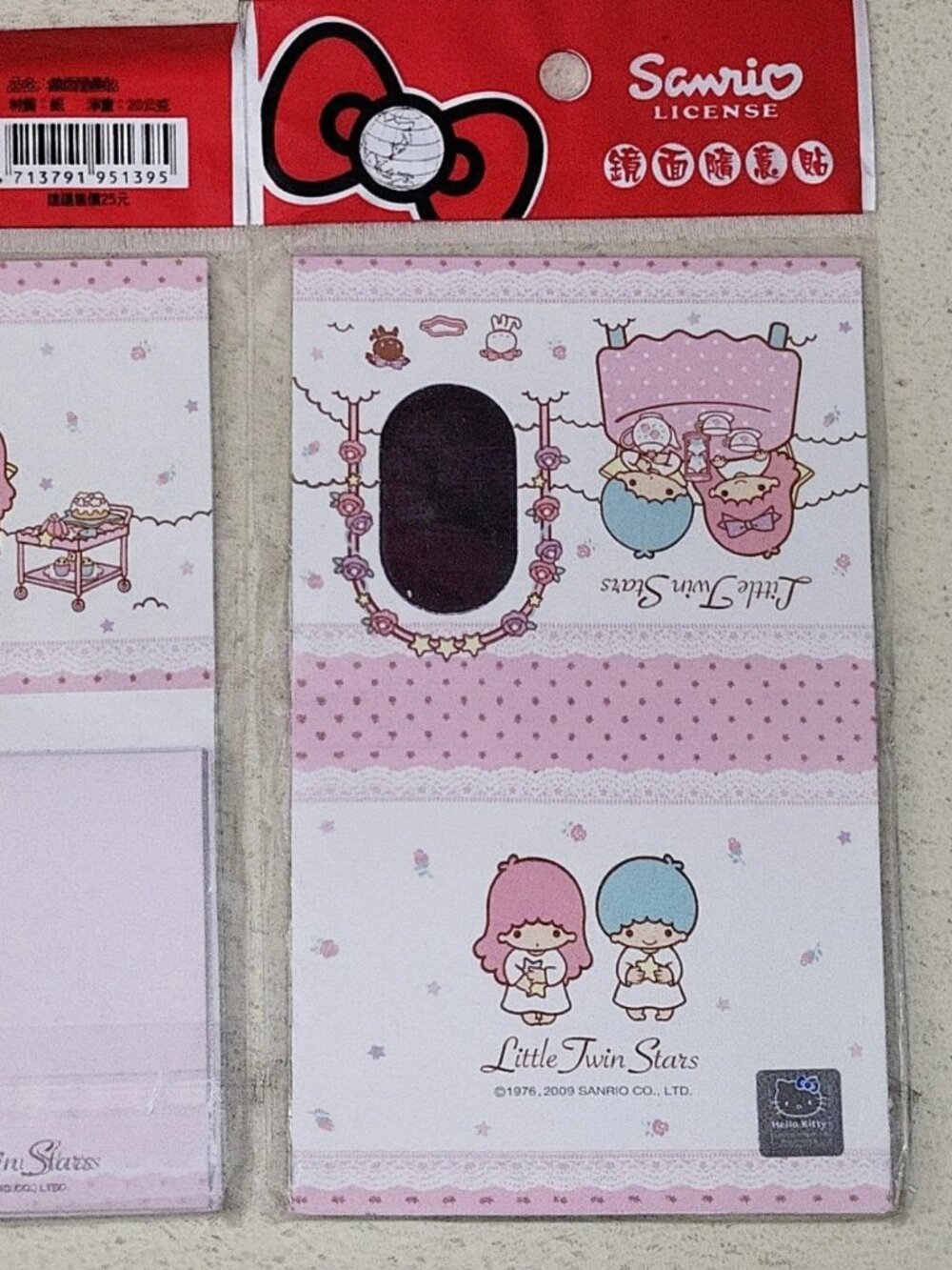 Sanrio Little Twin Stars foldable memo pad set RARE 2009 OOP